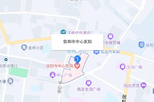 信阳中心医院的交通路线
