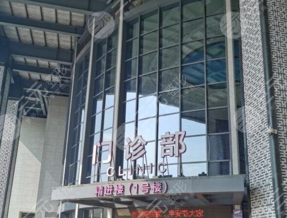 禅城区中心医院,还有一个名字叫佛山复星禅诚医院,是佛山发展规模大