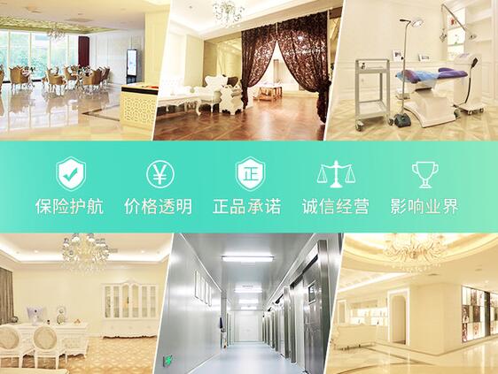 长沙华韩华美医疗美容医院怎么样？探店报告：2位医生+双眼皮案例分享！