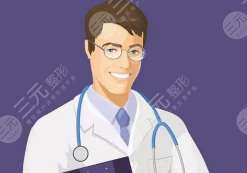 南京鼓楼医院整形科怎么样?