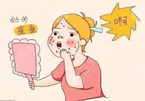 彩光祛痘果怎么样?