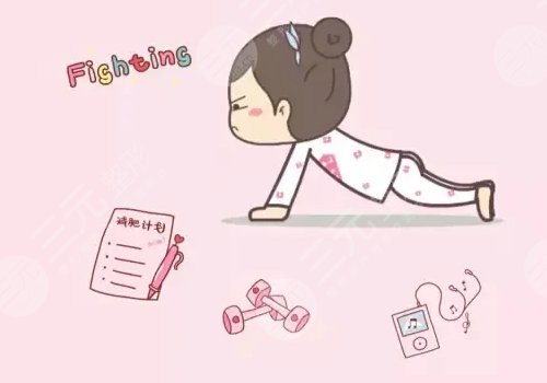 吸脂减肥会反弹吗？过来人总结的经验分享！