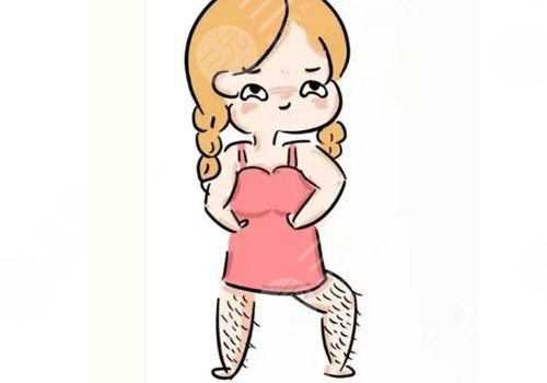 光子脱毛需要几次能脱干净?