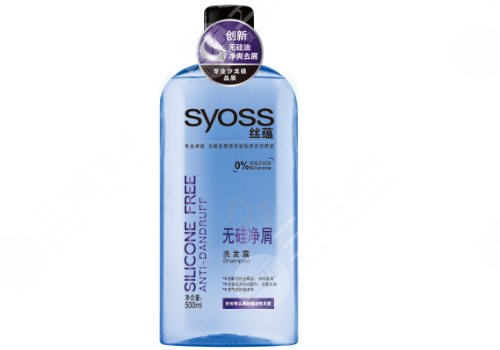 丝蕴洗发水怎么样？