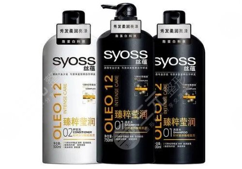 丝蕴洗发水怎么样？