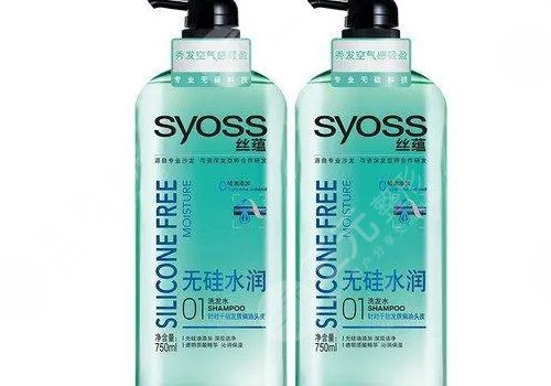 丝蕴洗发水怎么样？