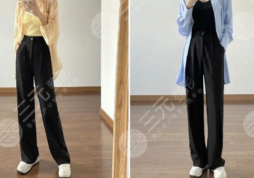 鸭梨型身材适合什么裤子？