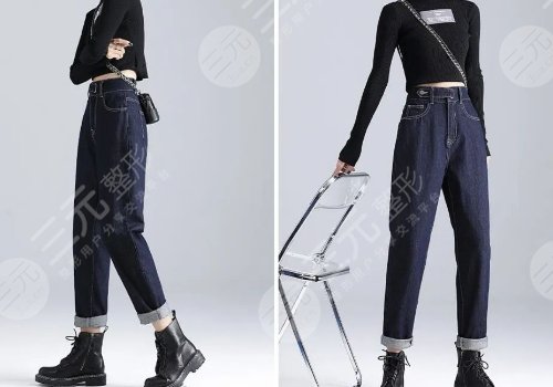 鸭梨型身材适合什么裤子？