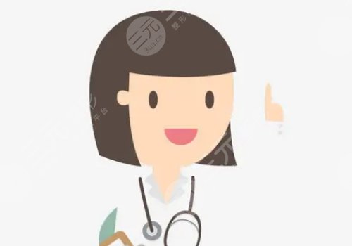 德州天宏医疗美容门诊怎么样？