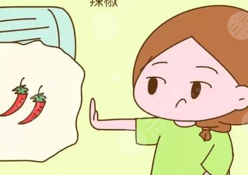 食补