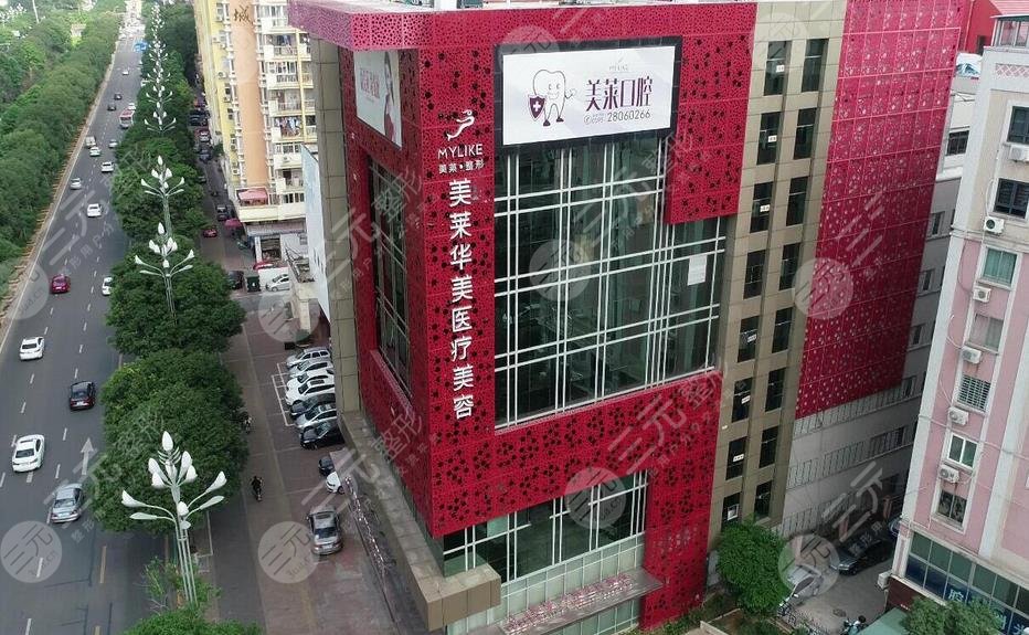 泉州丰泽美莱华美医疗美容门诊部怎么样?