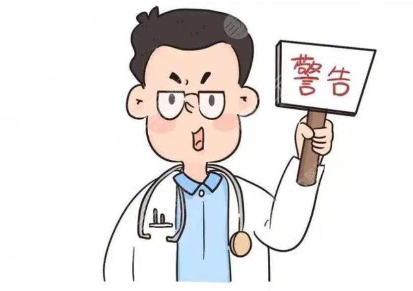 去颊脂垫术后护理