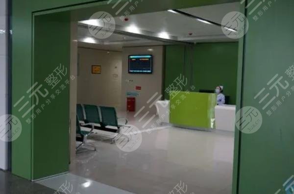 北京中诺第二口腔医院怎么样?地址指路!医生简介+种植牙价格表一览!