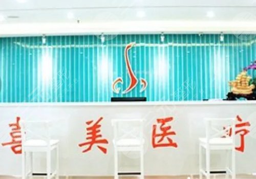 去角质的正确方法