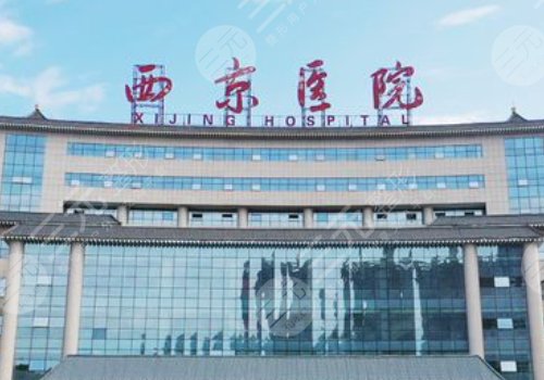 西安金长鑫做鼻子怎么样?