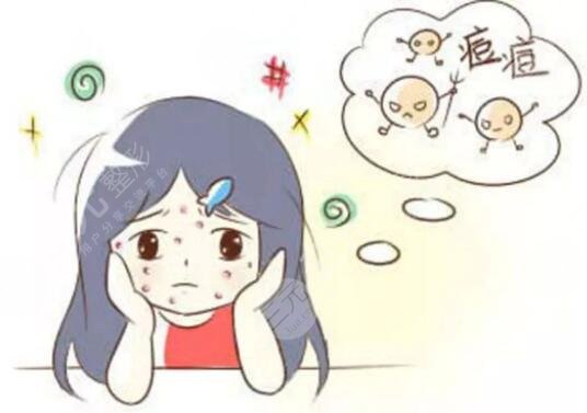 北京缓解痤疮多少钱一个疗程?