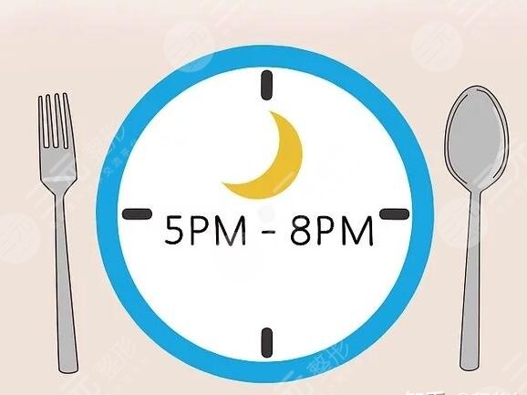 晚上8点以后不再吃东西