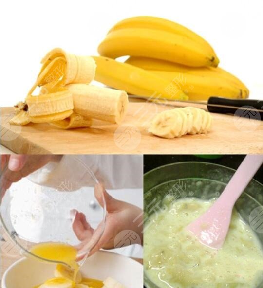 香蕉糊糊面膜