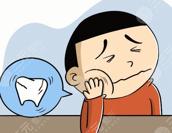 如何缓解牙齿松动问题?