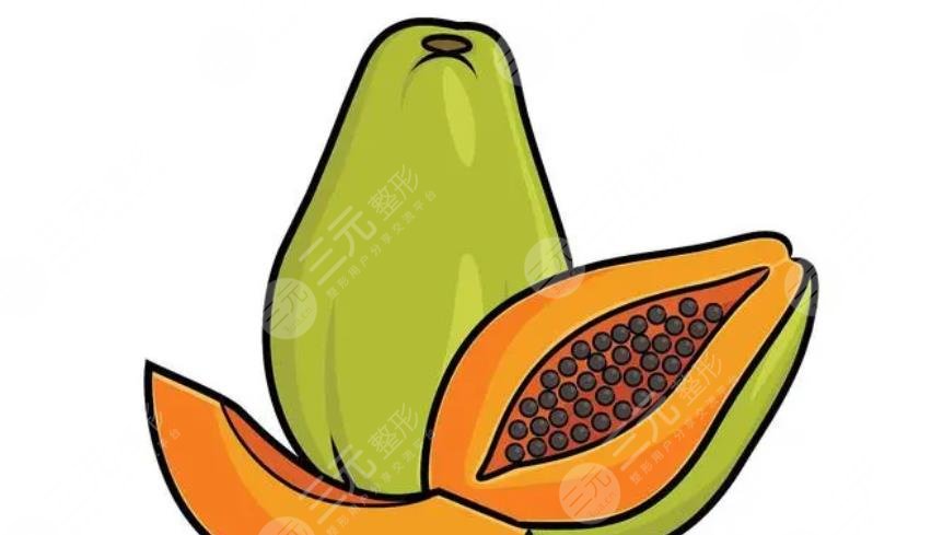 木瓜牛奶美白面膜diy
