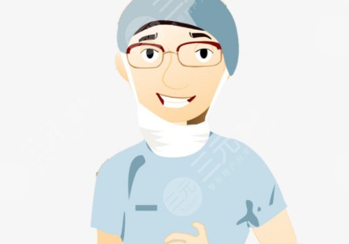 重医一院整形科医生