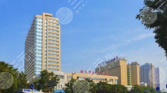 保定市第一中心医院