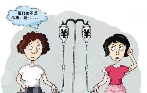 皮肤黑的人怎?么美白?