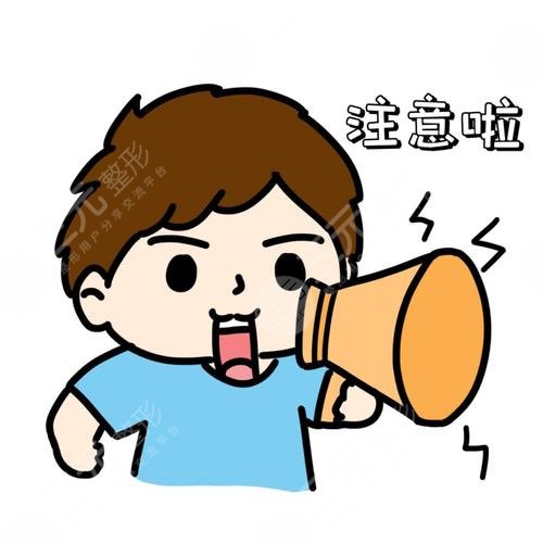 逸美玻尿酸价格是多少?