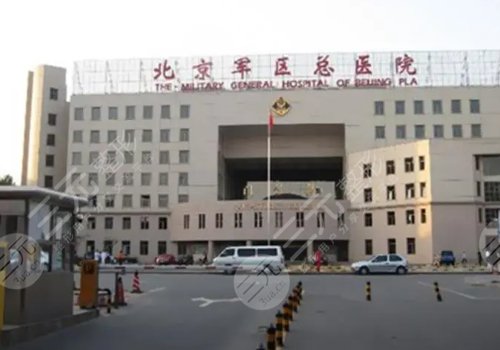 激光去疤痕需要几次才能彻底消除？