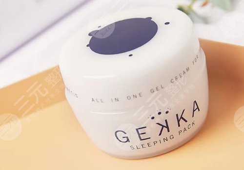 收缩毛孔用什么护肤品好?