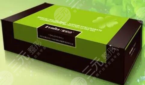 宝尼达玻尿酸