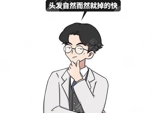 生姜缓解脱发怎么用?缓解原理