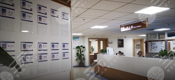 四川省人民医院美容科收费情况表