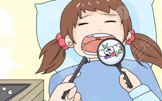 龋齿缓解的注意事项