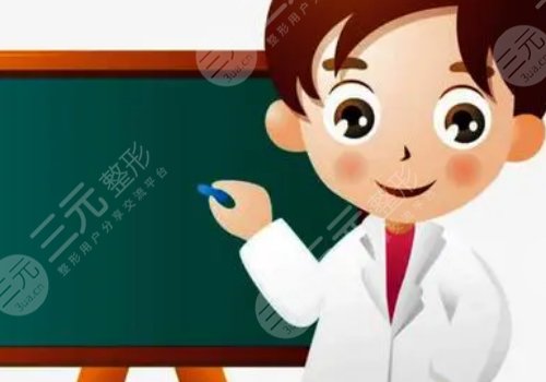 徐学东做双眼皮怎么样?