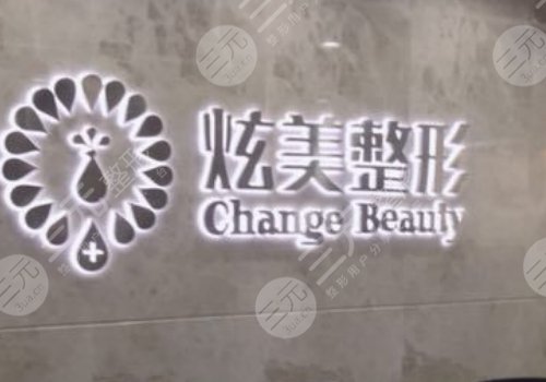 徐学东医生坐诊医院介绍