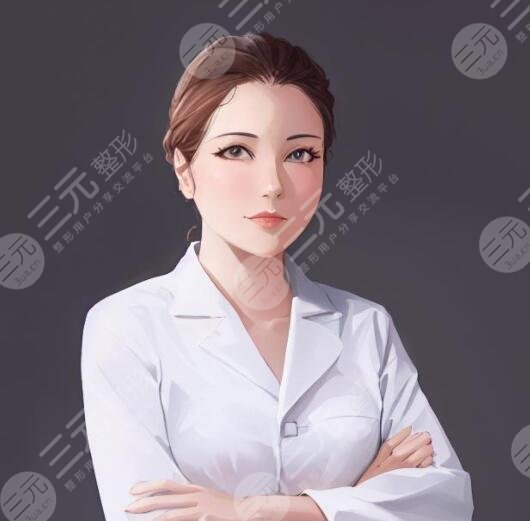 许瑾医生