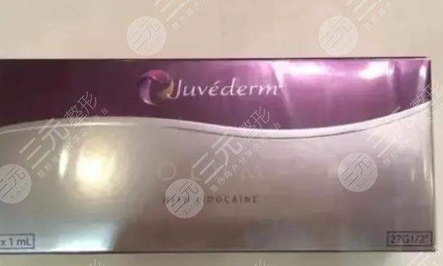 乔雅登雅致玻尿酸