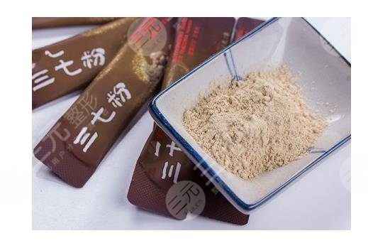 三七粉祛斑的正确吃?法和用量