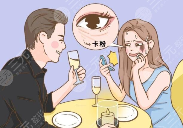 怎么消除眼角皱纹有效小妙招?