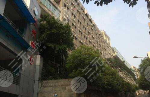 重庆市第三人民医院整形科怎么样？