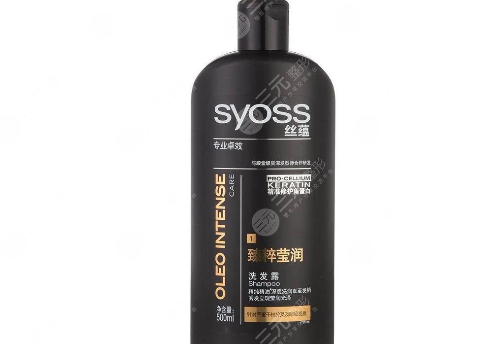 丝蕴洗发水效果怎么?样?