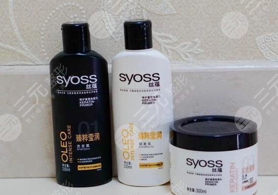 丝蕴臻粹莹润洗发露。