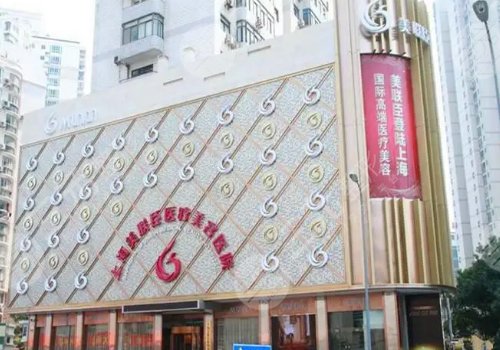 上海美联臣金勇圭简介揭晓！