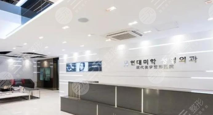 成都现代医院整形