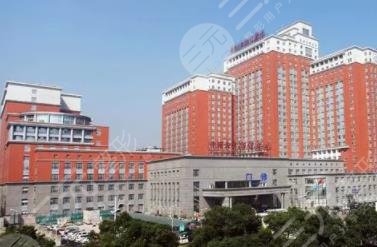 中南大学湘雅三医院整形美容外科简