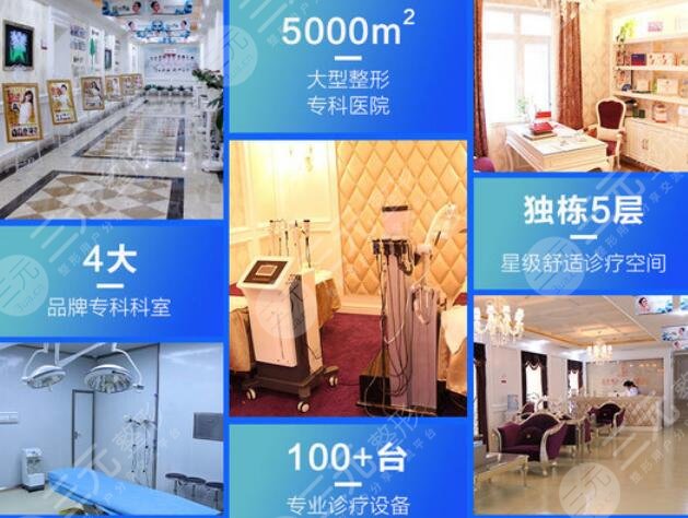 辽宁曙光