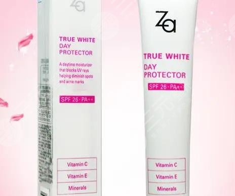 新能真皙美白隔离霜