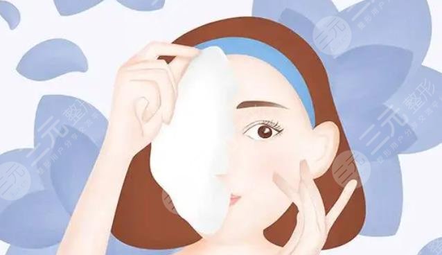 自制美白保湿水