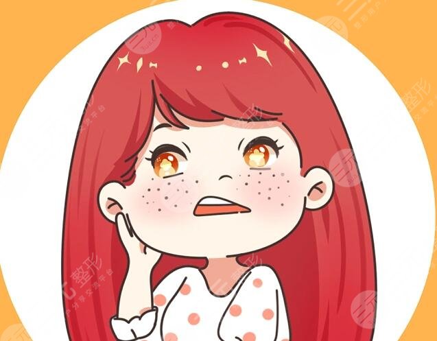 脸上长斑怎么去除有效？脸上长斑是什么原因？如何有效控制斑点不疯长？